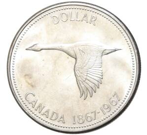 1 доллар 1967 года Канада «100 лет Конфедерации» — Фото №1