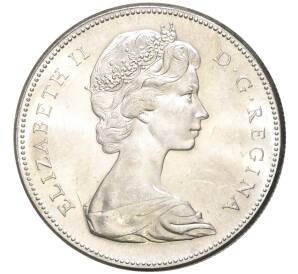 1 доллар 1967 года Канада «100 лет Конфедерации» — Фото №2