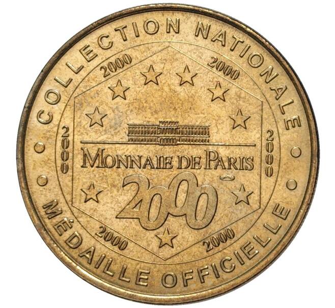 Жетон 2000 года Франция «Княжеский дворец в Монако»