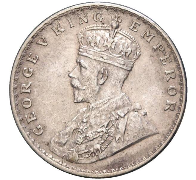 Монета 1 рупия 1920 года Британская Индия (Артикул K11-81022)