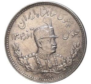 2000 динаров 1927 года (SH 1306) Иран — Фото №1