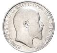 Монета 1 флорин (2 шиллинга) 1907 года Великобритания (Артикул K11-81043)