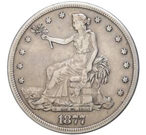 1 доллар 1877 года S США «Торговый доллар» — Фото №1