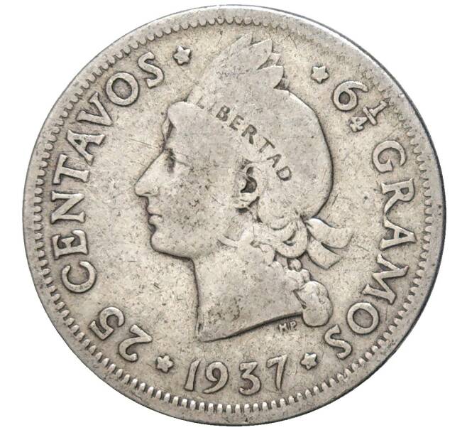 Монета 25 сентаво 1937 года Доминиканская республика (Артикул K11-81058)