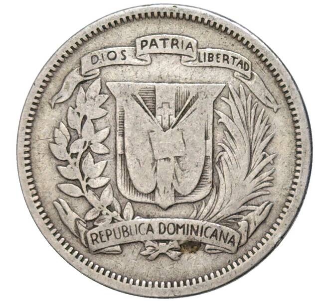 Монета 25 сентаво 1937 года Доминиканская республика (Артикул K11-81058)