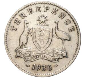 3 пенса 1936 года Австралия — Фото №1