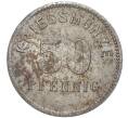 Монета 50 пфеннигов 1917 года Германия — город Бенсхайм (Нотгельд) (Артикул K11-81078)