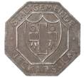 Монета 10 пфеннигов 1919 года Германия — город Неккарзульм (Нотгельд) (Артикул K11-81079)