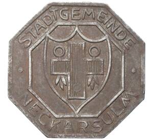 10 пфеннигов 1919 года Германия — город Неккарзульм (Нотгельд)