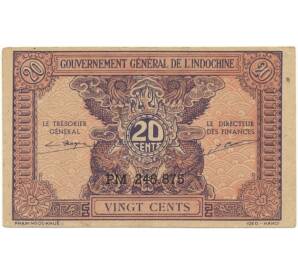 20 центов 1942 года Французский Индокитай