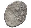 Монета Денга 1462-1505 года Иван III Васильевич (Артикул K27-81163)