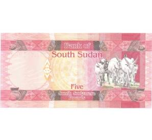 5 фунтов 2011 года — Фото №2