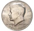 Монета 1/2 доллара (50 центов) 1976 года США «200 лет Независимости» (Артикул K11-81165)