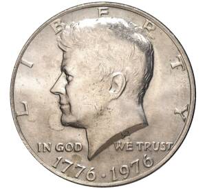 1/2 доллара (50 центов) 1976 года США «200 лет Независимости»