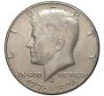 Монета 1/2 доллара (50 центов) 1976 года D США «200 лет Независимости» (Артикул K11-81179)