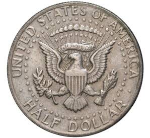 1/2 доллара (50 центов) 1974 года США