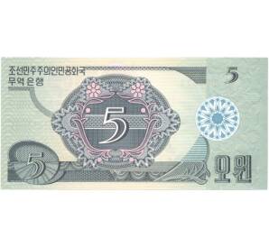 5 вон 1988 года — Фото №2