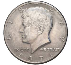 1/2 доллара (50 центов) 1971 года США
