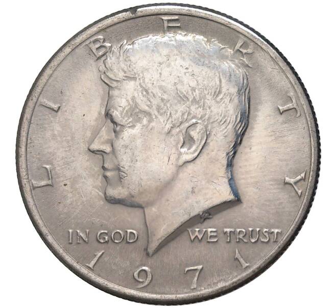 Монета 1/2 доллара (50 центов) 1971 года США (Артикул K11-81219)