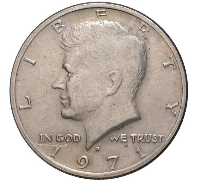 Монета 1/2 доллара (50 центов) 1971 года D США (Артикул K11-81224)