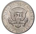 Монета 1/2 доллара (50 центов) 1971 года D США (Артикул K11-81231)