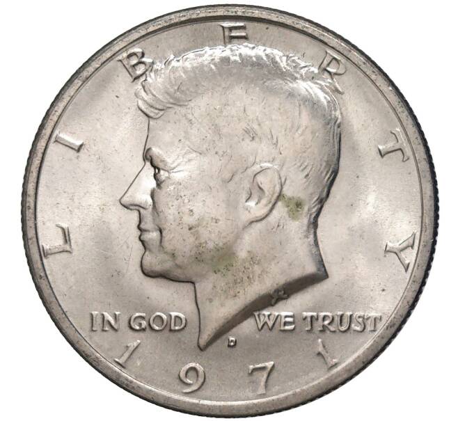1/2 доллара (50 центов) 1971 года D США (Артикул K11-81235)