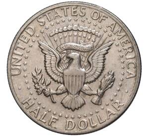 1/2 доллара (50 центов) 1971 года D США