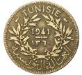 Монета 1 франк 1941 года Тунис (Французский протекторат) (Артикул K11-81353)