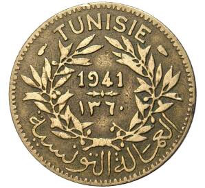1 франк 1941 года Тунис (Французский протекторат)