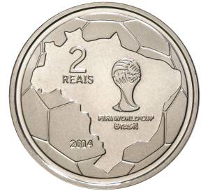 2 реала 2014 года Бразилия «Чемпионат мира по футболу 2014 — Прием мяча на грудь»