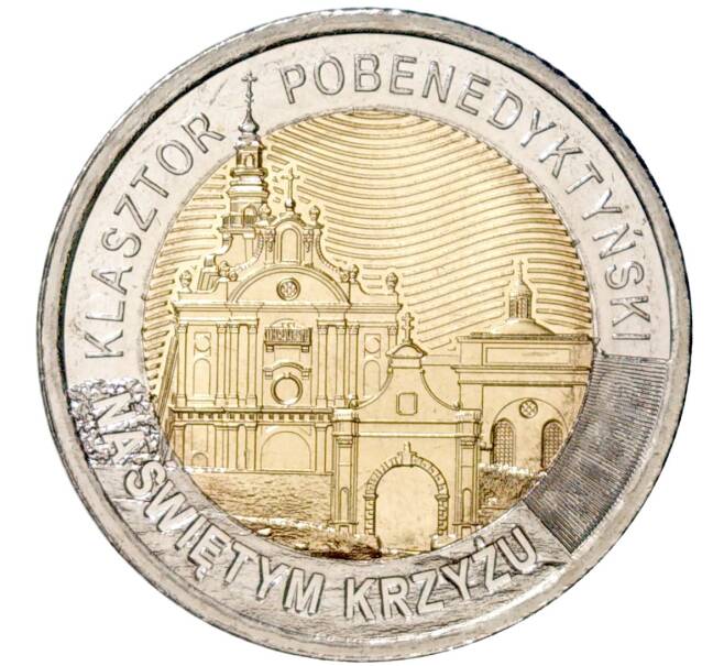 Монета 5 злотых 2022 года Польша «Открой для себя Польшу — Бенедиктинский монастырь Святого Креста» (Артикул M2-58354)