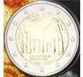 Монета 2 евро 2022 года Мальта «Доисторические места Мальты — Хал-Сафлиени» (в блистере) (Артикул M2-58359)