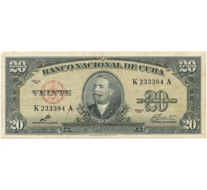 20 песо 1960 года Куба