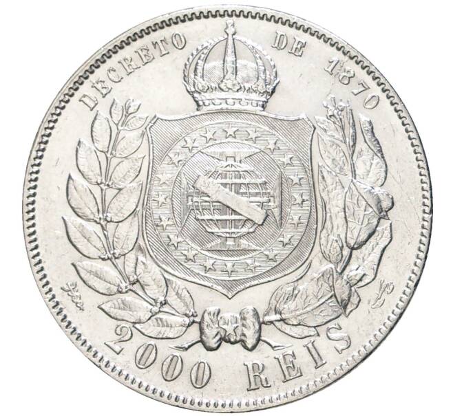 Монета 2000 рейс 1889 года Бразилия (Артикул K1-4127)
