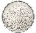Монета 2000 динаров 1879-1881 года Иран (Артикул K1-4131)