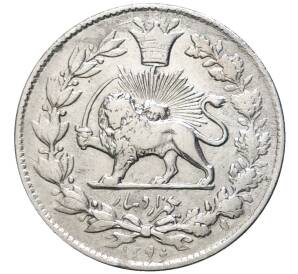 1000 динаров 1879 года (AH 1296) Иран