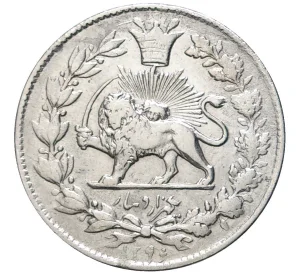 1000 динаров 1879 года (AH 1296) Иран