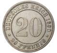 Монета 20 пфеннигов 1890 года А Германия (Артикул K1-4174)