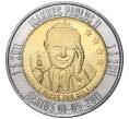1 доллар 2011 года Микронезия «Иоанн Павел II» (Артикул K1-4183)