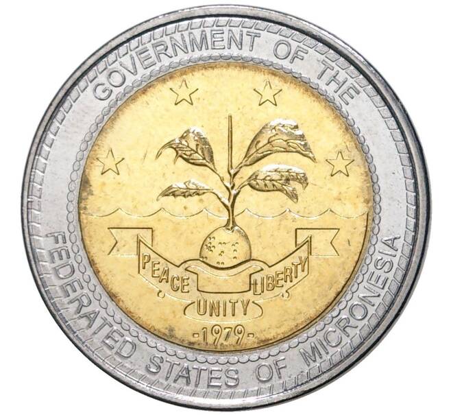 1 доллар 2011 года Микронезия «Иоанн Павел II» (Артикул K1-4183)
