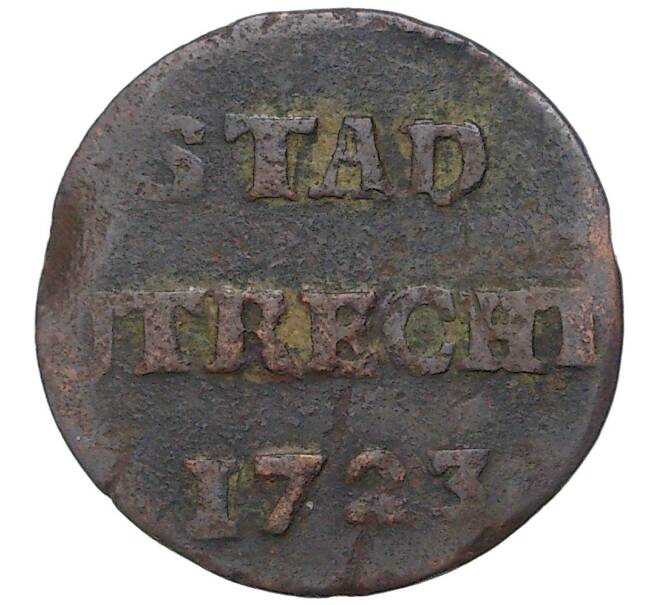 Монета 1 луит 1723 года Нидерланды — провинция Утрехт (Артикул: K1-4184) — Фото №1
