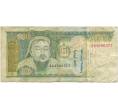 Банкнота 500 тугриков 1993 года Монголия (Артикул K11-81474)