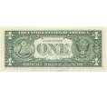 Банкнота 1 доллар 1993 года США (Артикул B2-10081)