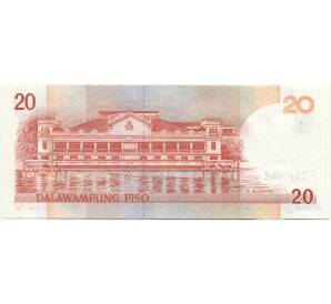 20 песо 2012 года Филиппины — Фото №2