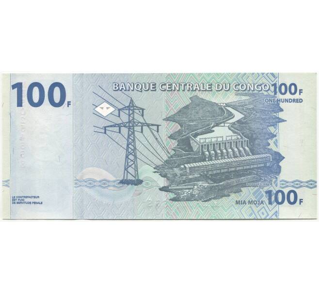 Банкнота 100 франков 2013 года Конго (ДРК) (Артикул: B2-10088) — Фото №2