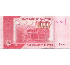 100 рупий 2018 года Пакистан — Фото №2