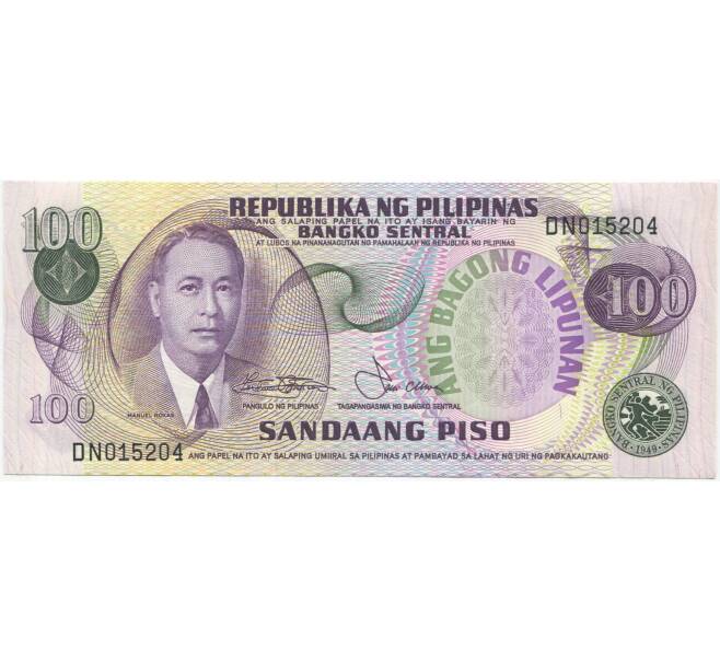 100 песо 1978 года Филиппины (Артикул B2-10093)