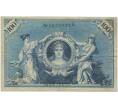 Банкнота 100 марок 1908 года Германия (Артикул B2-10097)