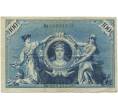 Банкнота 100 марок 1908 года Германия (Артикул B2-10098)