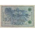 Банкнота 100 марок 1908 года Германия (Артикул B2-10106)